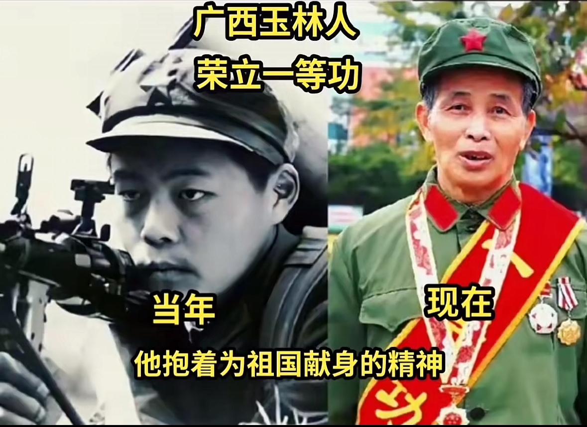 龙旭堂，广西北流人，1976年12月入伍，原陆军第41军123师368团9连火箭