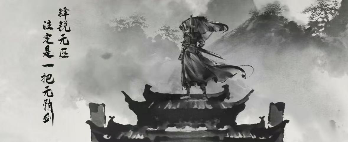 剑来动画开播一周年从首播的惊艳，到如今的念念不忘，《剑来》动画这一年带来太多惊