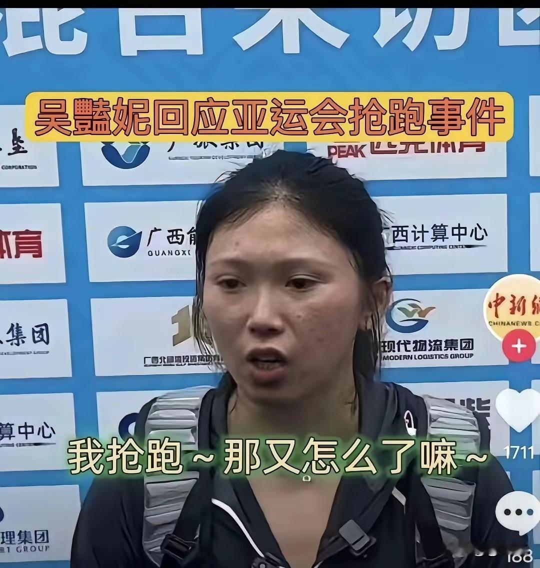 吴艳妮两张照片大比拼，这真的是同一个人吗？让人完全难以接受，匪夷所思。第一张照片