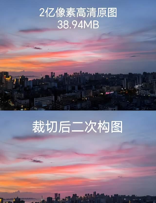 如今各大品牌发布会，总把“2亿像素超清主摄”吹上天，可没人告诉你，手机根本消化不