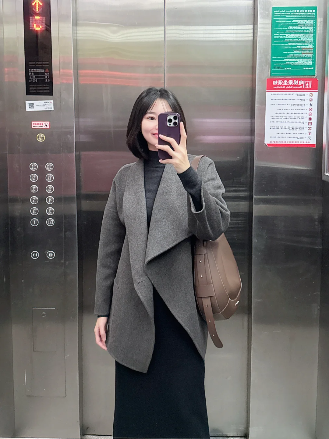 真心建议：不要过度在意你的工作