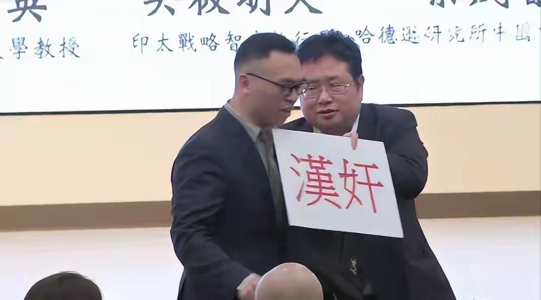 “宵小之辈不值一提”的当代著名大汉奸石平这次窜访台湾，可谓是狼狈至极，丢尽了脸面