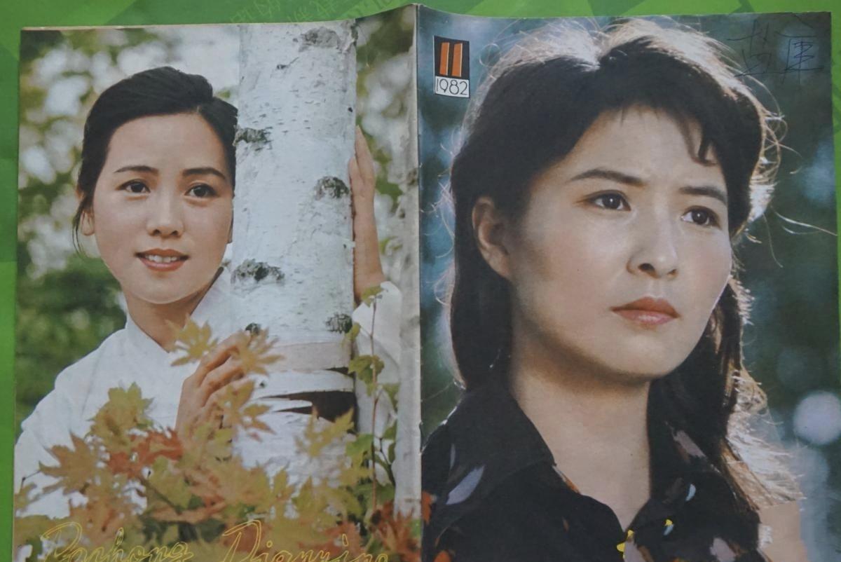 洪学敏是中国内地女演员，1958年11月4日出生于江苏南京，早年曾在南京艺术学院