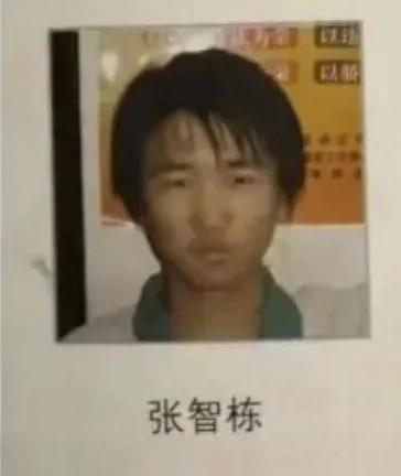 曾经的80后北大高材生，是如何一步步成长为了赫赫有名的国际大毒枭的？华裔大毒枭张