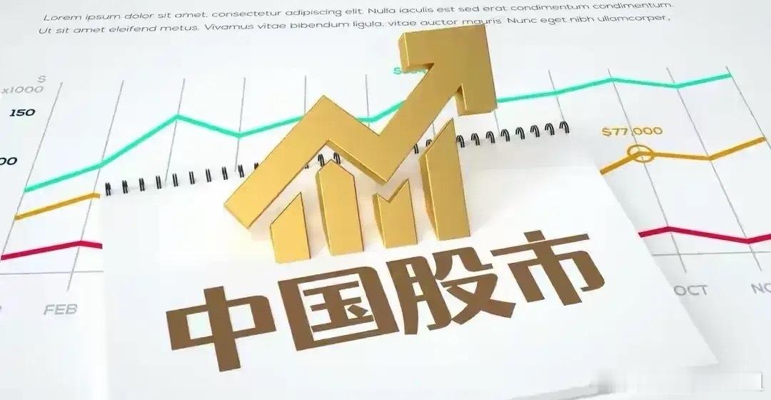 2月10日复盘之50亿篇成交额50亿以上如下：100亿+1《蓝色光标》，AI，小