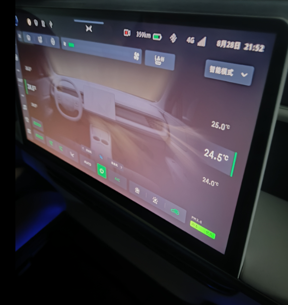 空调异响怎么办呀小鹏G6空调有异响吗，手机录不太出来。空调1档风就能复现，关闭