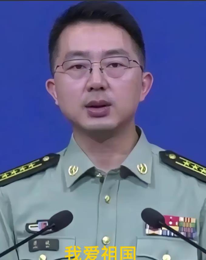 就在刚刚，中国国防部宣布了。8月8日下午，中国国防部宣布一句“必将发挥应有作
