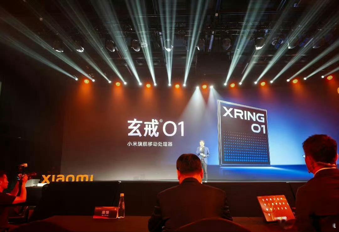 小米玄戒O1芯片已出货超100万颗在隔壁直播的时候，总有人喜欢问，玄戒O1芯片这