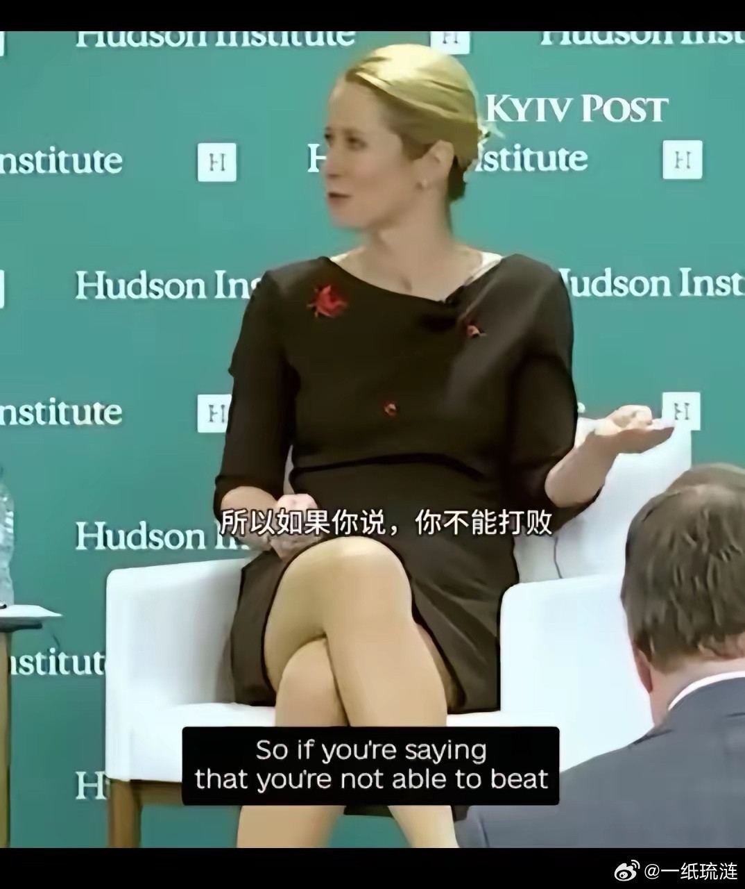 看到欧盟的这些女政客，忍不住想笑。都2026年了，这些女政客居然还在幻想打败中国