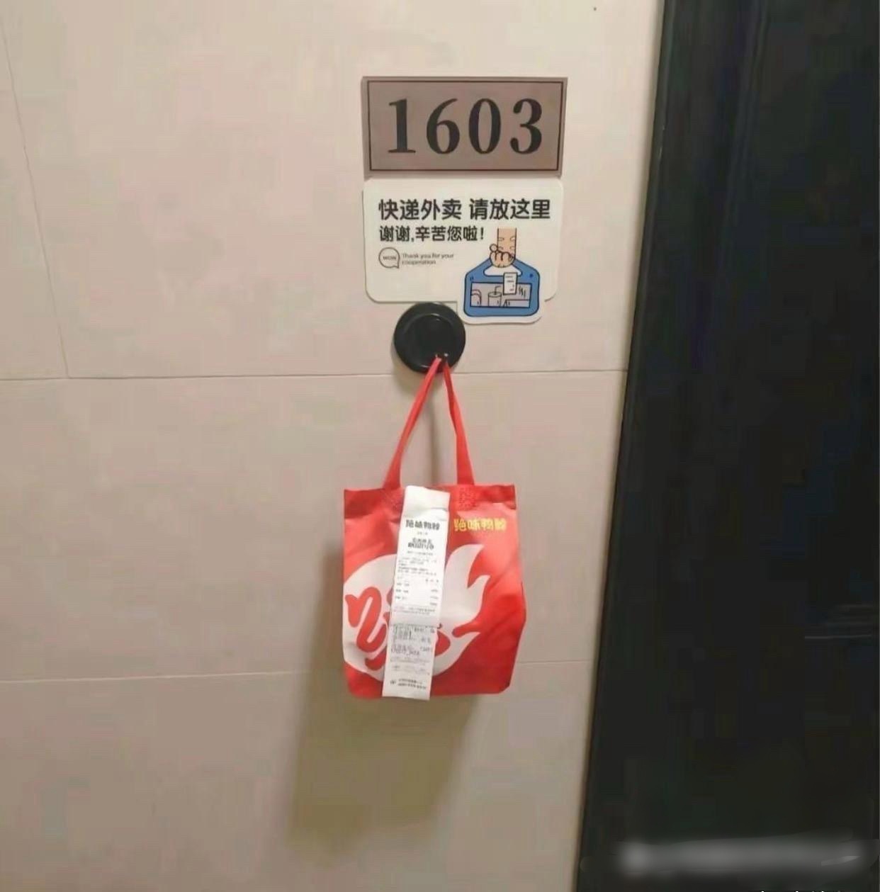这就是人与人的差距