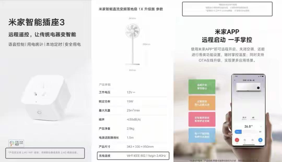 你有没有发现一件事。家里就一个路由器，打开手机Wi-Fi，却跳出两个名字。其