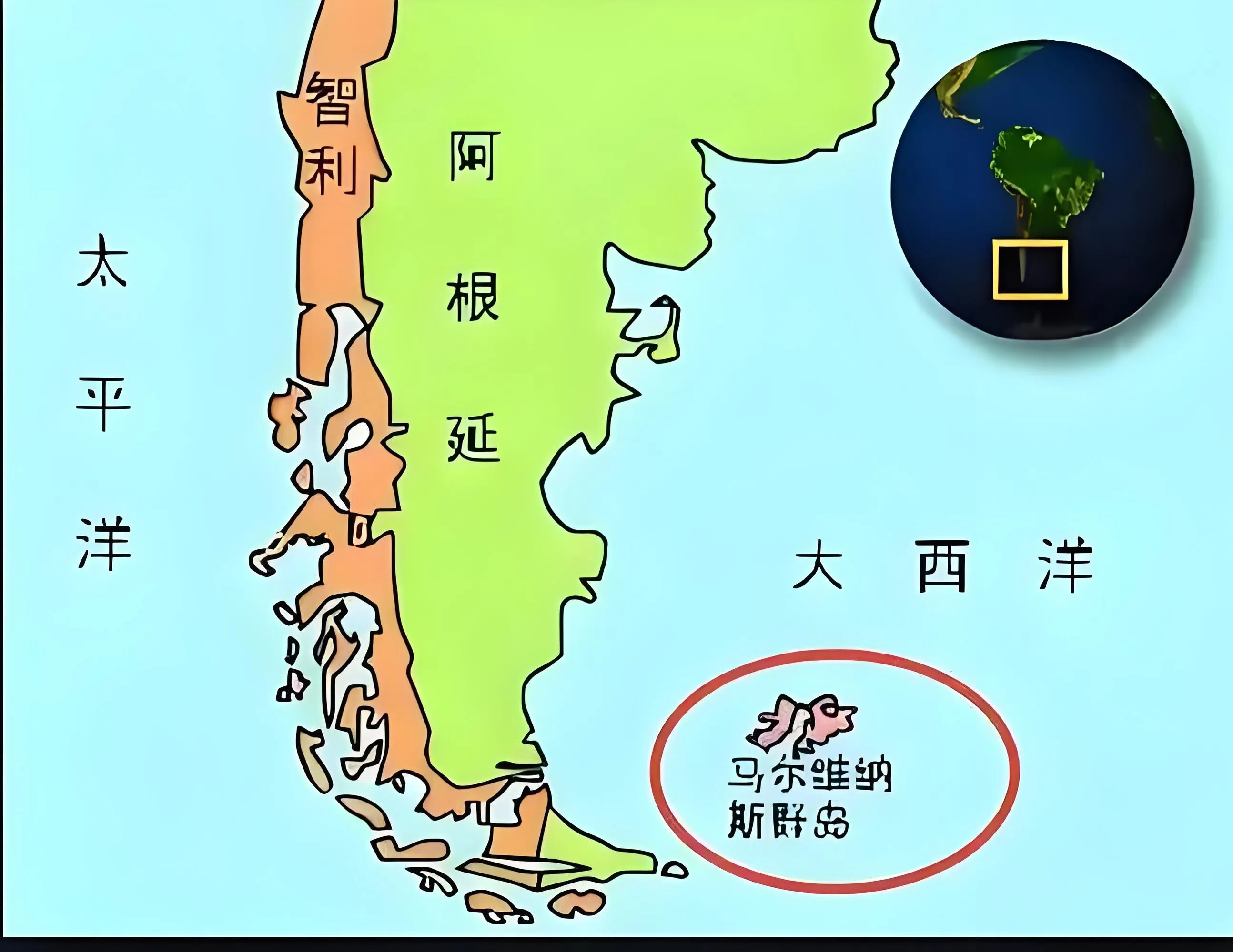 阿根廷要求英国归还马岛。当地时间5月26日，阿根廷外交部发表声明说，希望以英