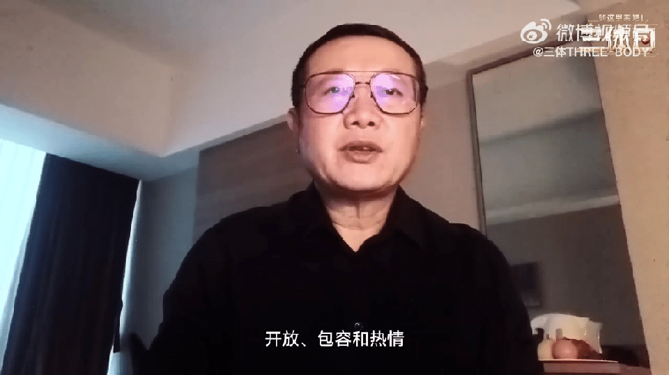 刘慈欣想对外星文明说的话这份对宇宙的告白太动人！刘慈欣想把山河、历史与瞬间讲给