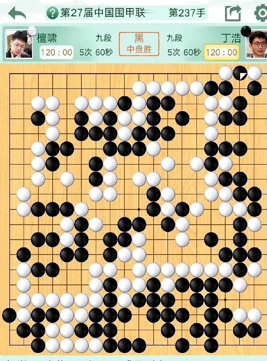 唉，啥也不想说了，啥也不想做了。一位网友因身体精力不济，对打球、看围棋等爱好