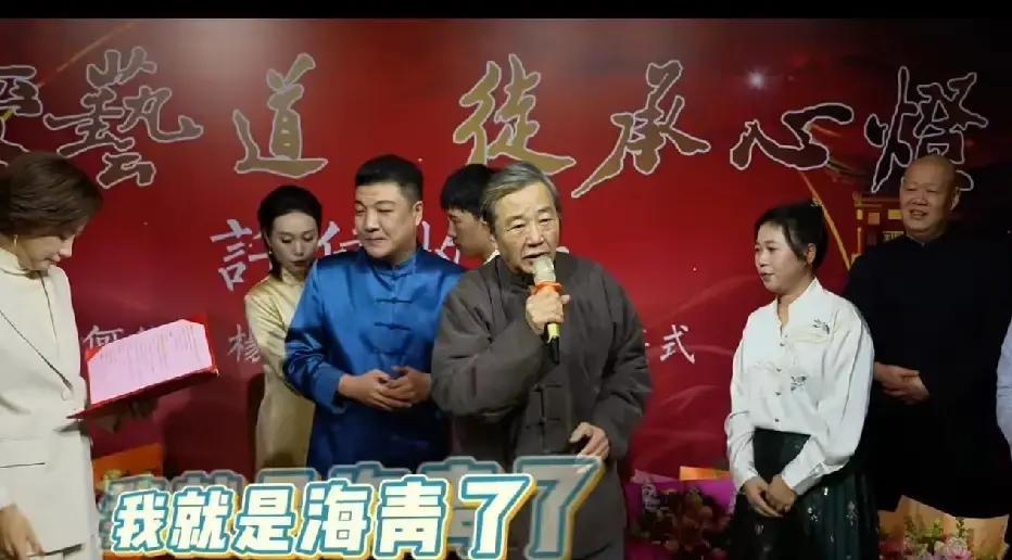 “清门”像旧钥匙，真能开今天的锁？赵伟洲一句“大师兄说了算”，把相声圈的江