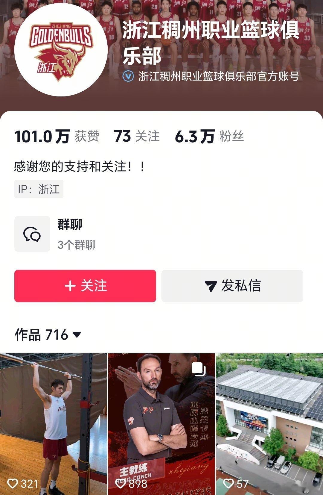 赵探长不亏是CBA训练师转会第一人？干黄埔了是吧。华莱士不去了cba