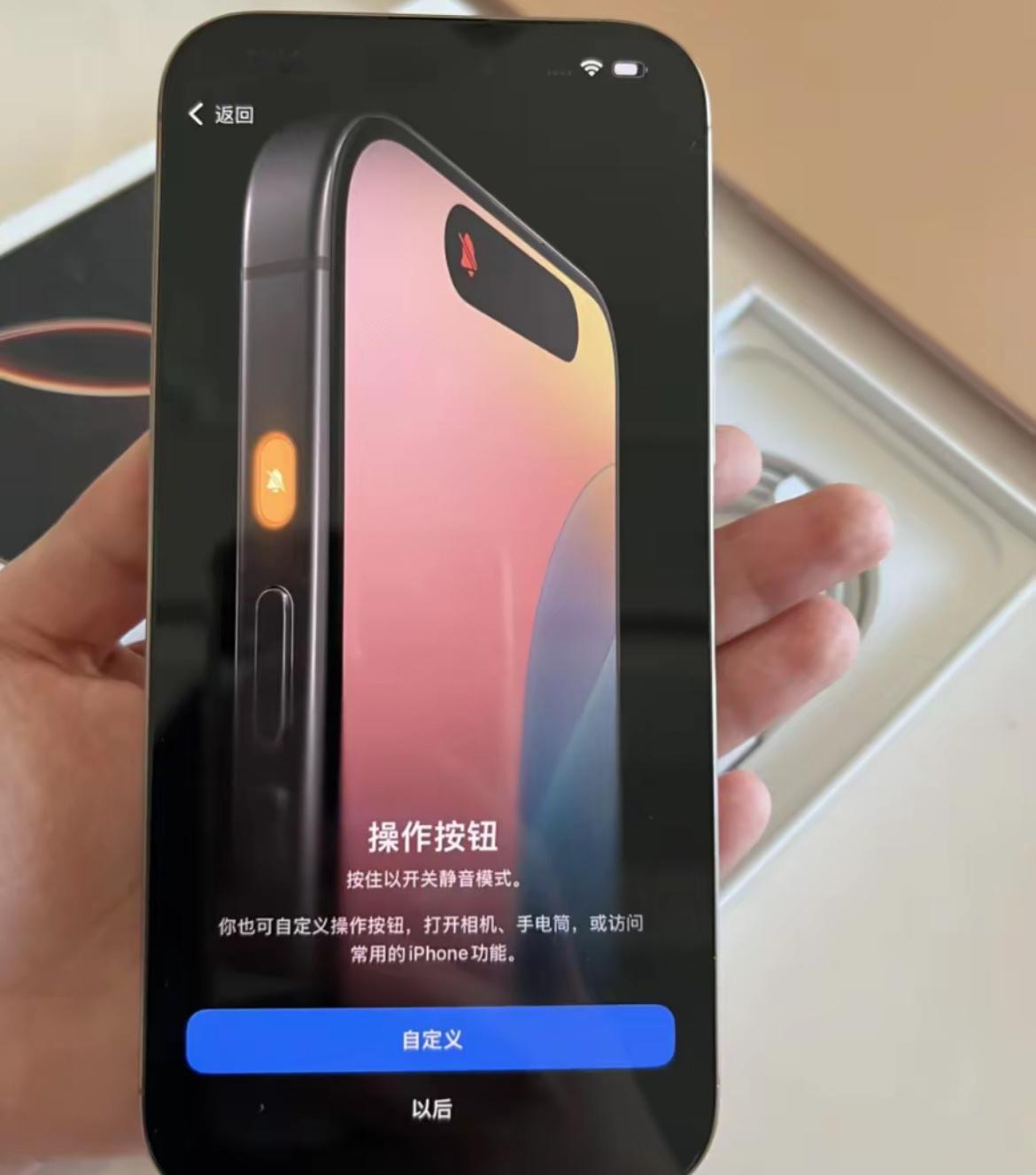 买iPhone16还是等iPhone17要是我手机现在不能用了，那肯定是直接iP