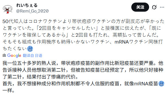 有什么不能取消的。