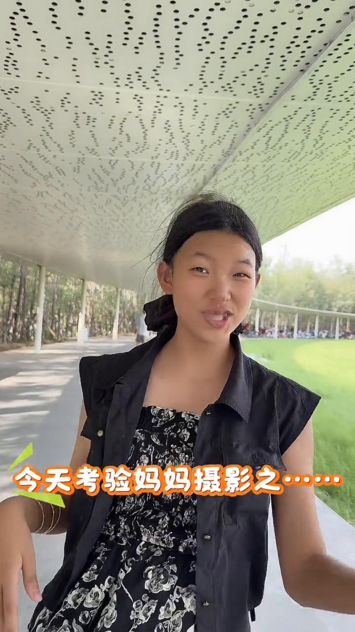 今天考验妈妈摄影之阳光它多明媚，而我在哪里？