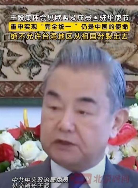 国家这下也算是看明白了，针对台湾回归问题，拖的越久，付出的代价也就越大。台湾回归