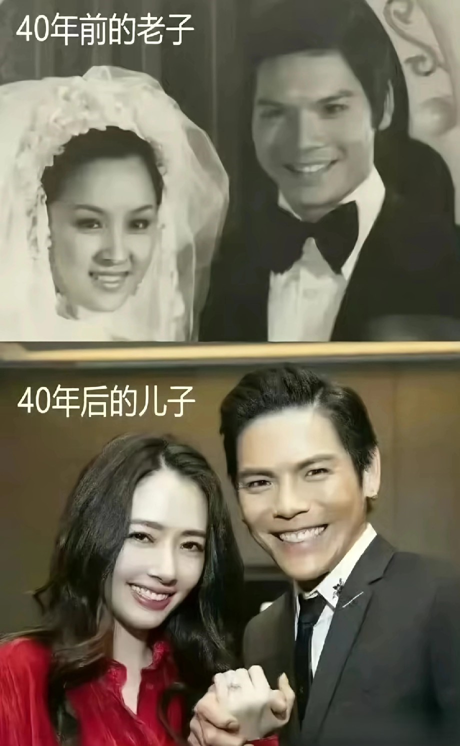 向华强的面相比向左聪明，但是郭碧婷比向太漂亮。基因的密码呀！