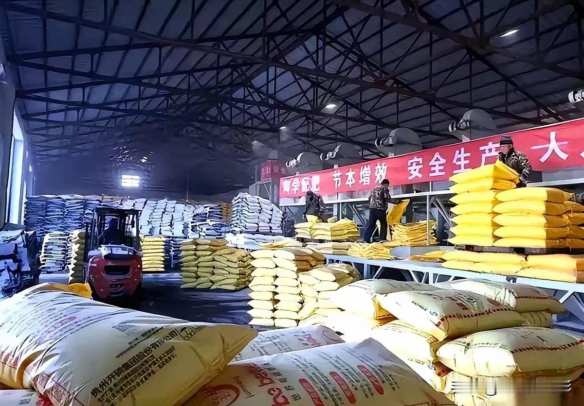 印:大毛和你商量个事呗俄:啥事啊印:你能不能在给我家出口一些化肥阿俄: