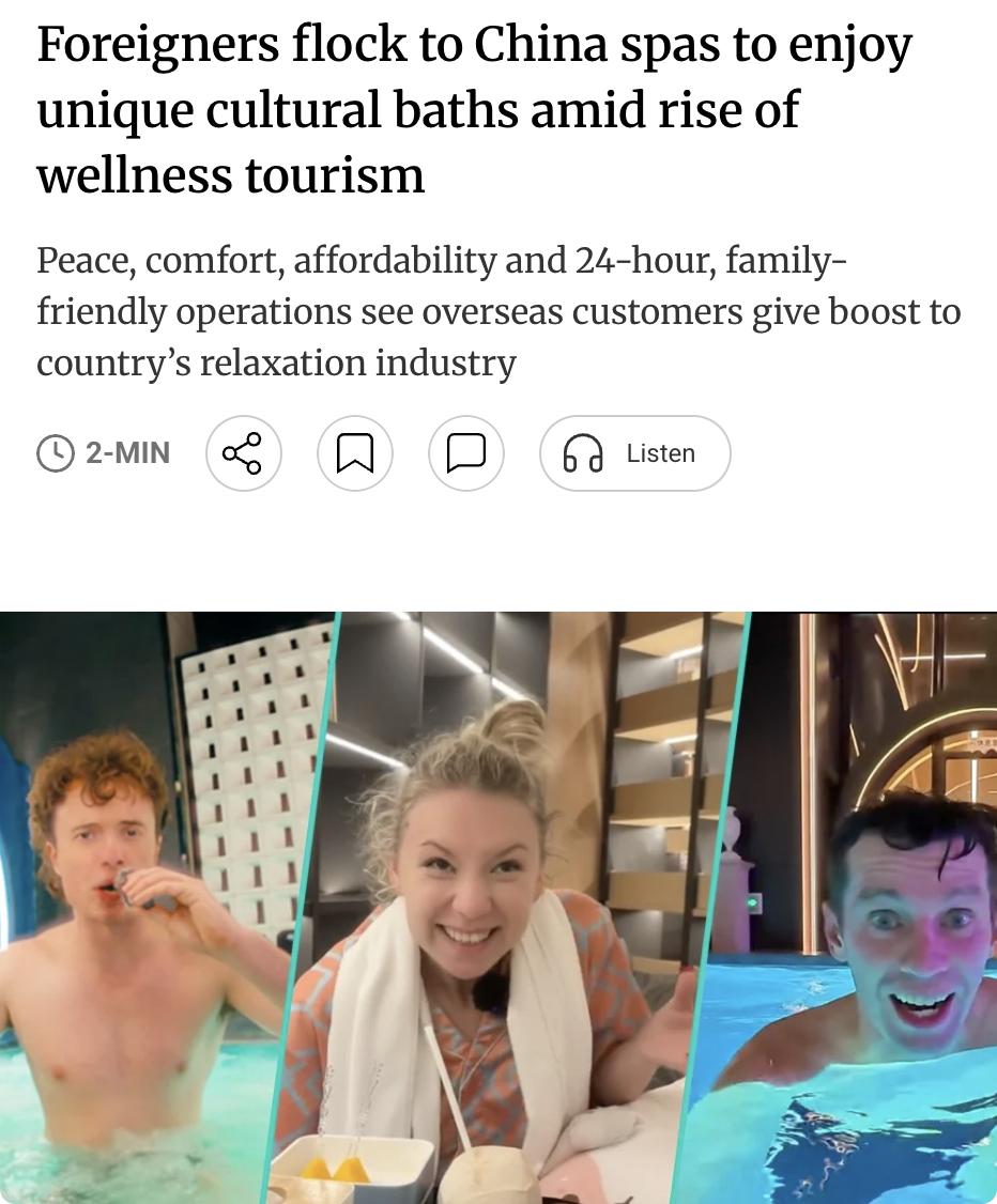 外媒：随着健康旅游兴起，外国游客正涌入中国水疗中心体验独特的文化洗浴。这些2