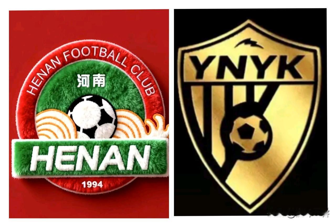 周末河南主场对阵“升班马”云南玉昆，能否完美收官在此一举！双方首回合对决，河南