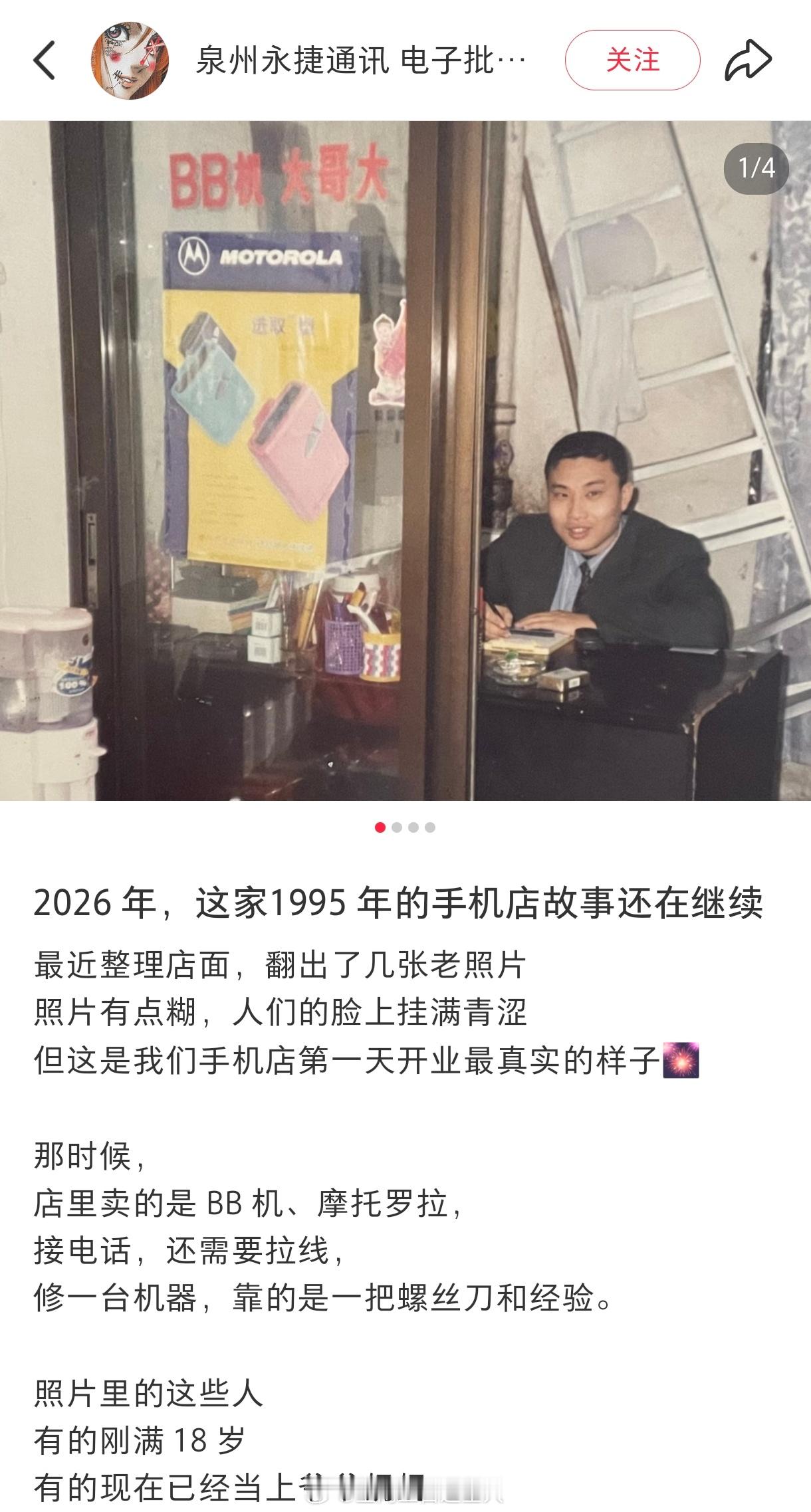 妈耶这居然不是徐志胜吗？！