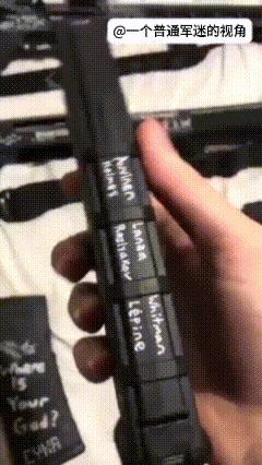 美国媒体表示，明尼阿波利斯市天主教学校枪击事件的枪手名叫罗宾·韦斯特曼，这小子是