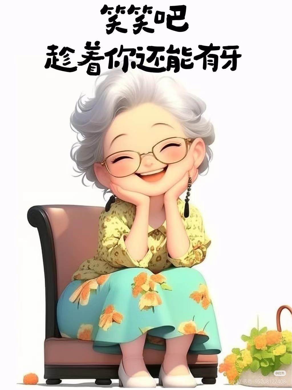 柳宗元被查了，在局子里遇到李白，问李白因何也进来？李白说："造谣罪◇'飞流直下