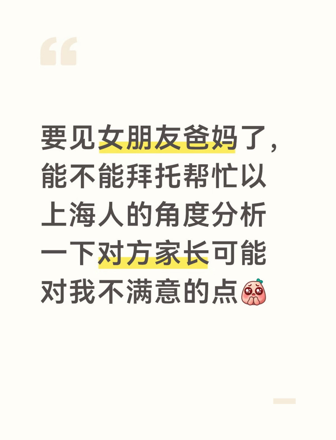 这个圈子这么卷的吗