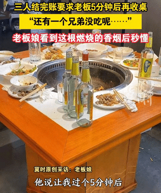 这才叫哥们儿！走到哪里都不会把你忘记！看完这一幕，我的内心被刺痛了！江苏泰州