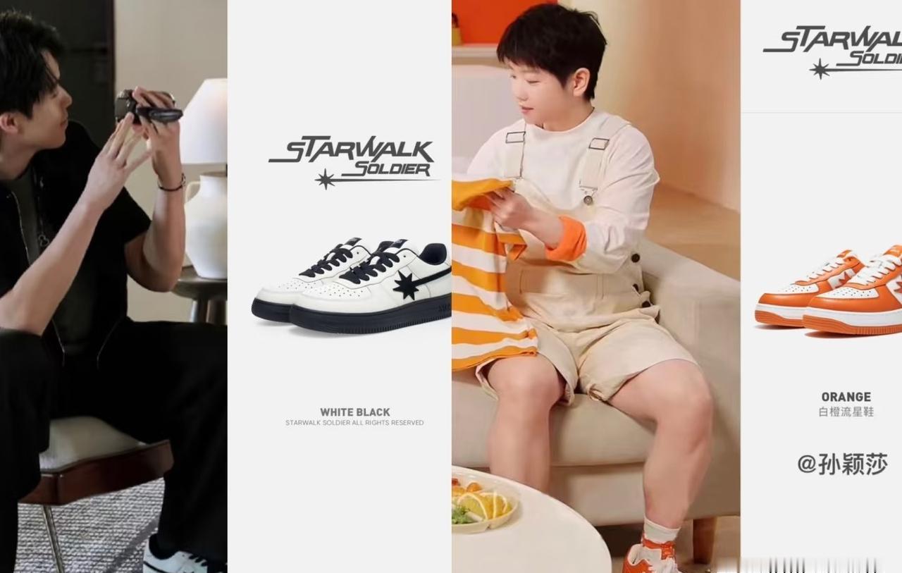 孙颖莎和王楚钦的鞋子，藏着国乒下一个奥运周期的野心。你以为只是巧合？同款不同