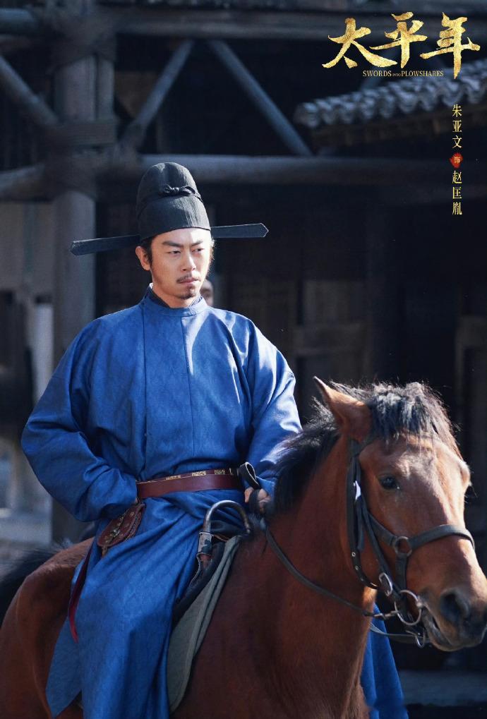 太平年烛影斧声太平年这段烛影斧声的剧情，完全跳出了俗套的阴谋设定，更多展现的是