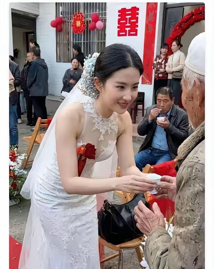 这绝对是假的
