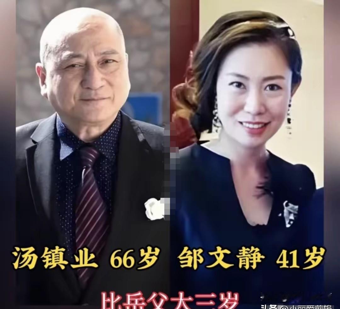 他叫岳父“大哥”，因为年龄确实比岳父大5岁。最近他在节目里聊起这事。两人常约