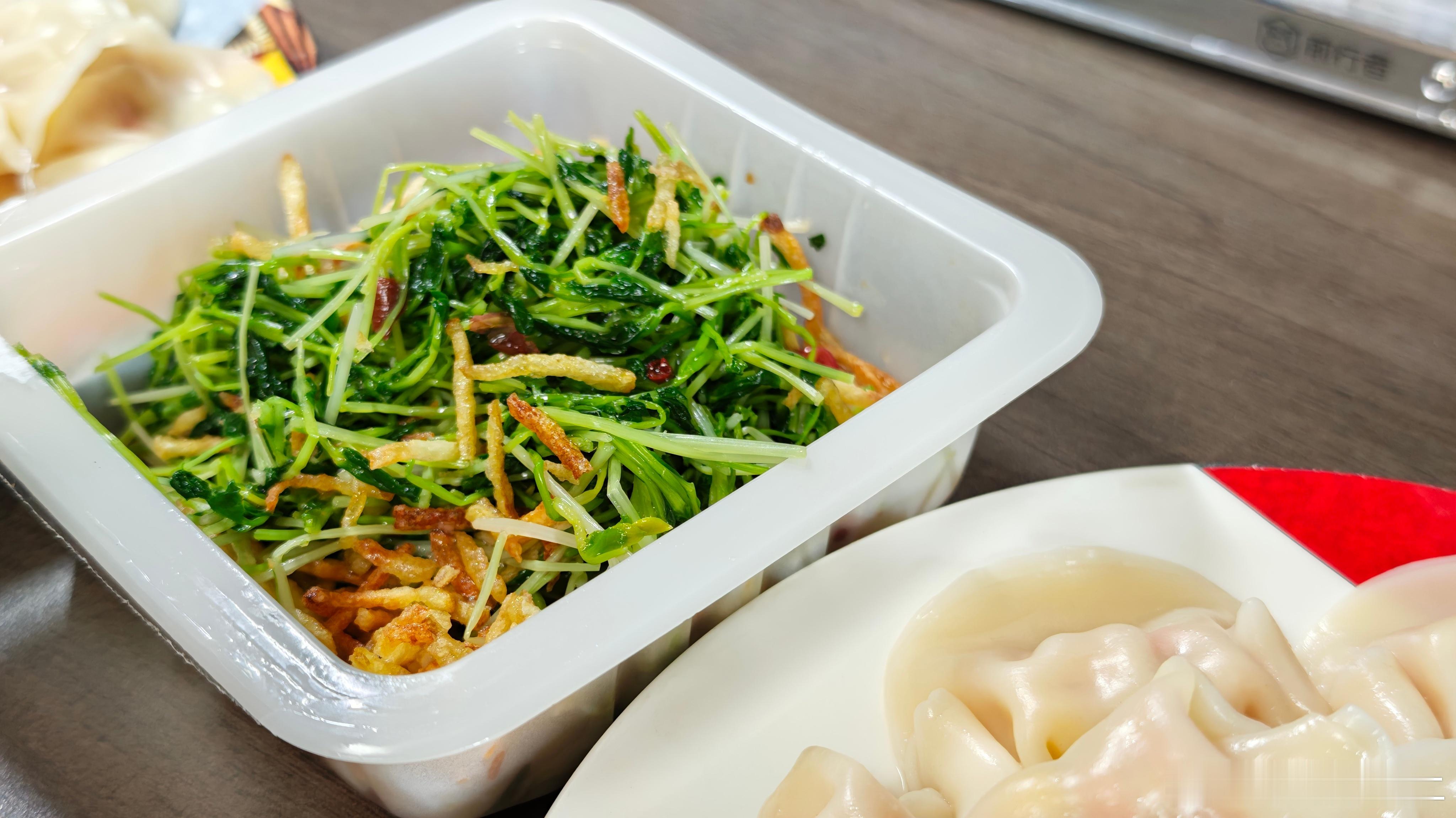 工作餐