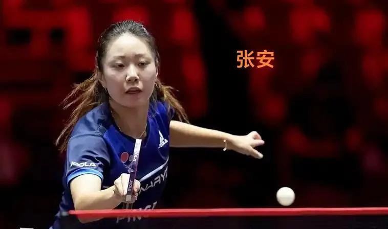 WTT冠军赛横滨站丨女单1/16决赛