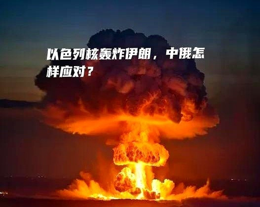 知识截止2024，世界会变成啥样世界末日要来了吗？我的知