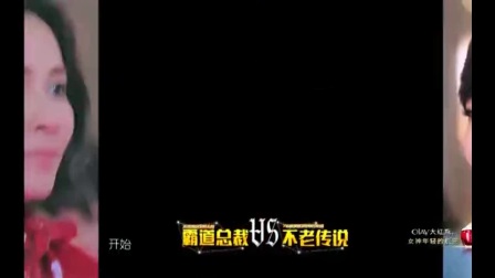 娱乐金鱼眼04 (TVBKT.CN|粤语动画)_土豆视频