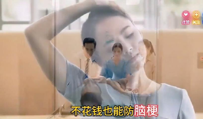 心梗脑梗与哪些因素有关很多人觉得心梗、脑梗是老年人才会得的病。现实里，不少