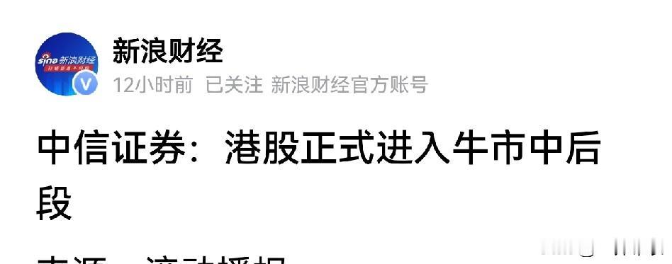 今天最大的笑话，竟然是这个。