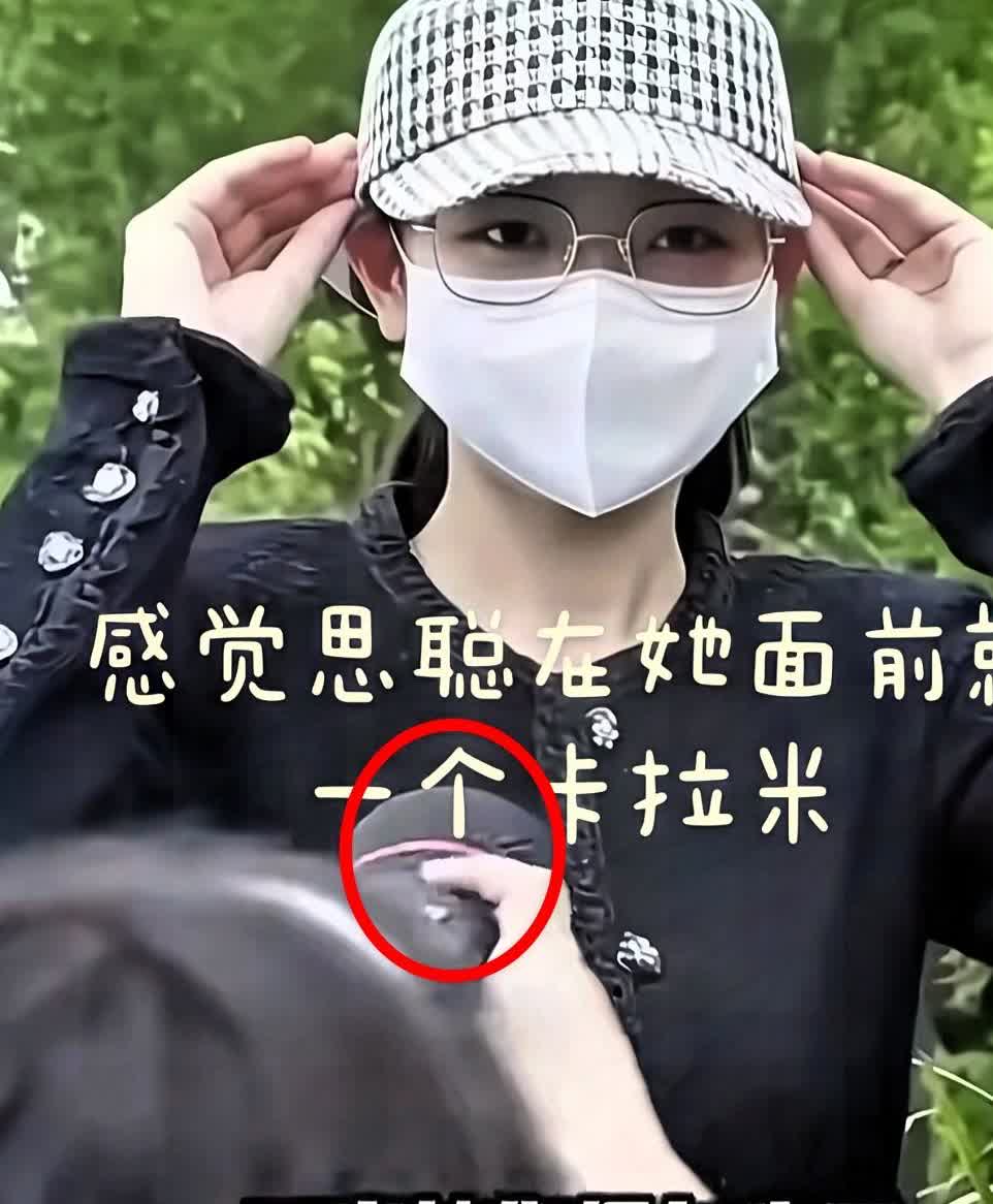 在国外这样的华人大把，劝你不要去打听人家的背景，悉尼撞车的女