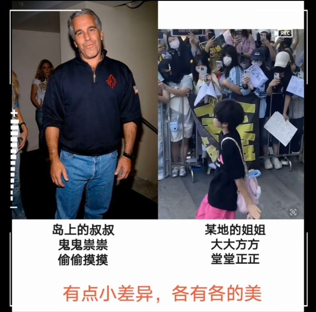 害，不知道说啥​​​