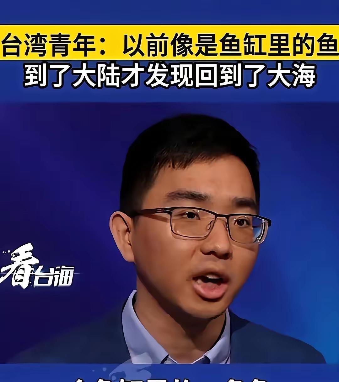 赖已经慌了！他做梦都没有想到，福建老家会有一个宗亲跟他长得那么像，简直就是一个模