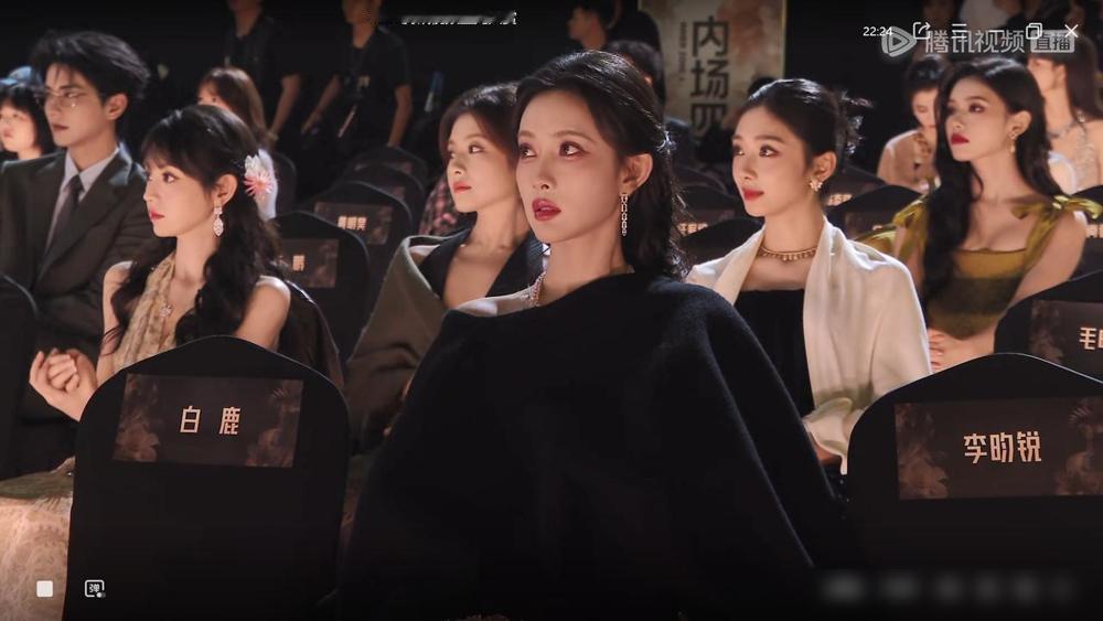 这张图足以证明娱乐圈的残酷！《星光大赏》排位，林允好歹也是星女郎出道，却坐在了第