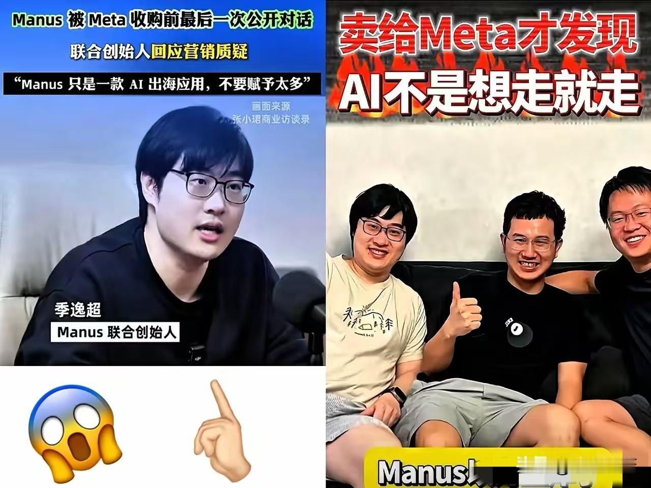 这一巴掌扇得真是太解气了！某些人以为换个马甲跑到新加坡，就能把在咱这儿养大的独