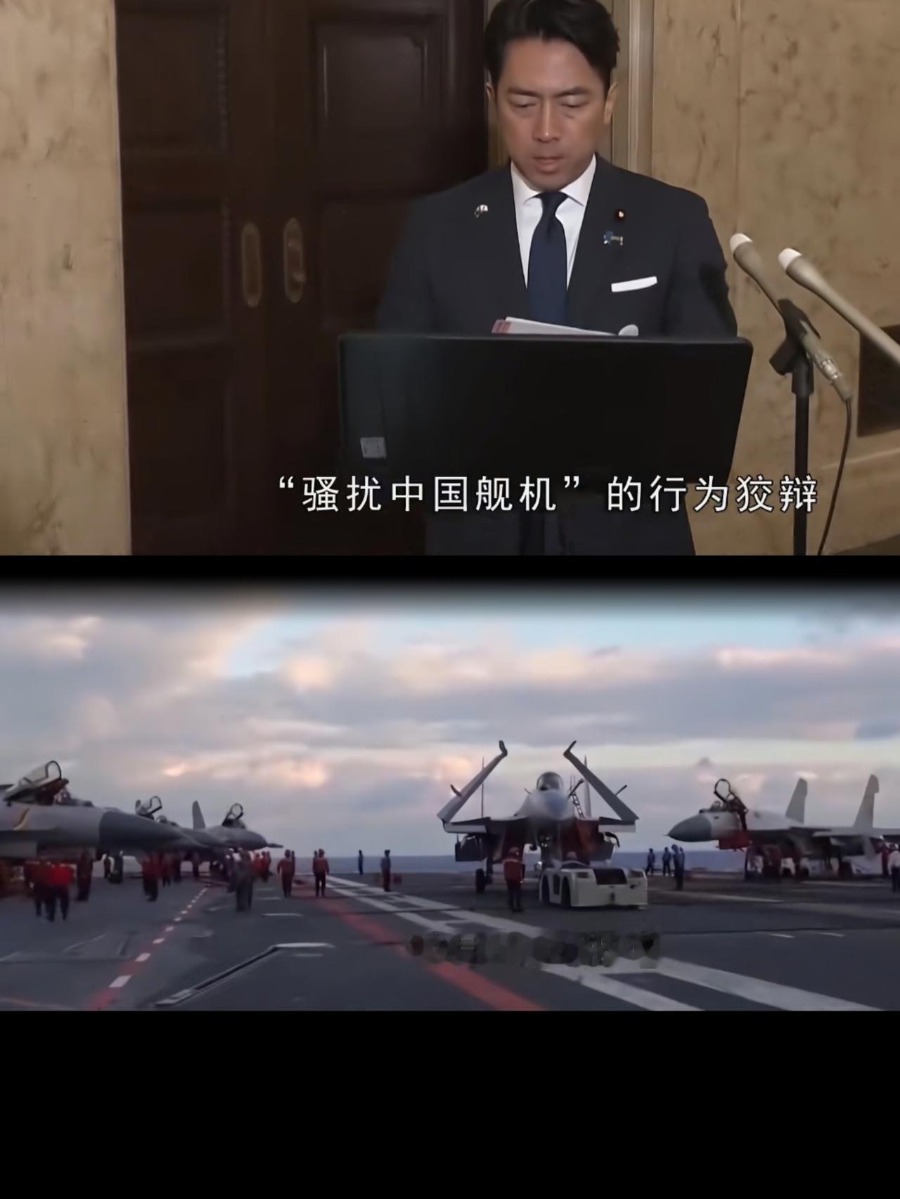 小泉在公众场合撒谎被中国公布音频揭穿，现已被呼吁辞职。这事如果发生在中国，早