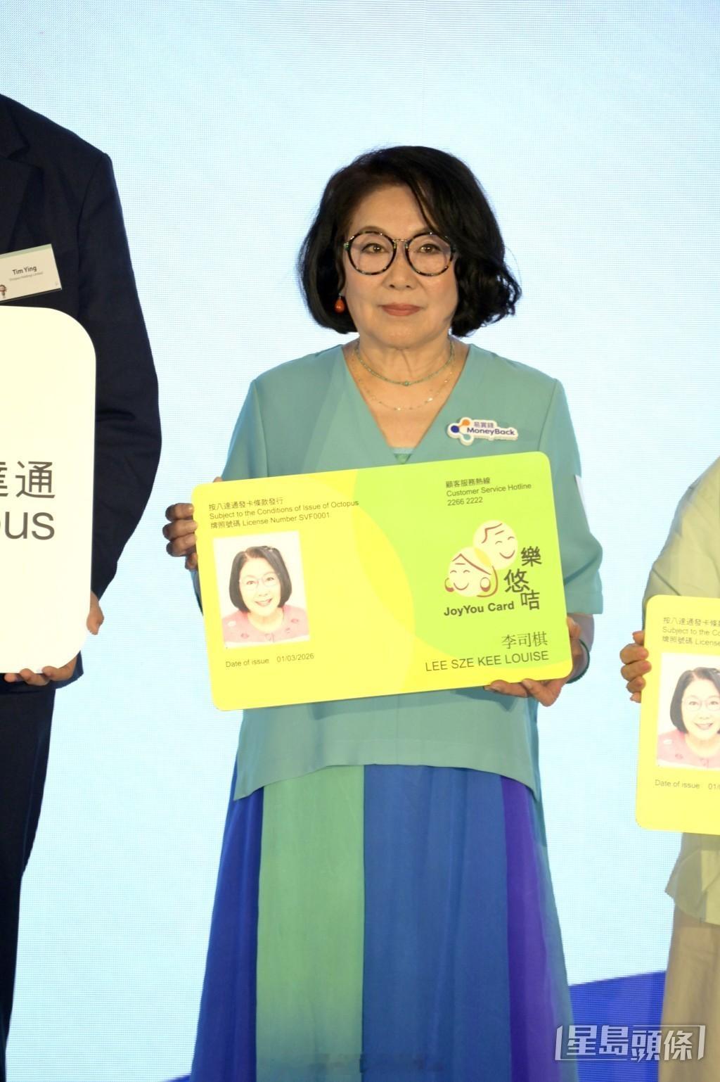 星岛：李司棋劝李泳汉李泳豪本是同根生盼以爱修补兄弟裂痕见李家鼎暴瘦忧心疑似